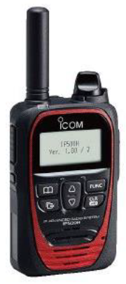 【デモ機貸出無料】IP無線レンタル~ IP500H※同時通話対応