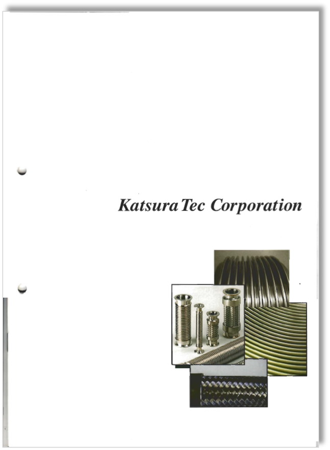 フレキシブルホース　総合カタログ