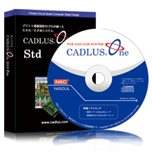 20層基板用！PCB設計CAD 【CADLUS One std】