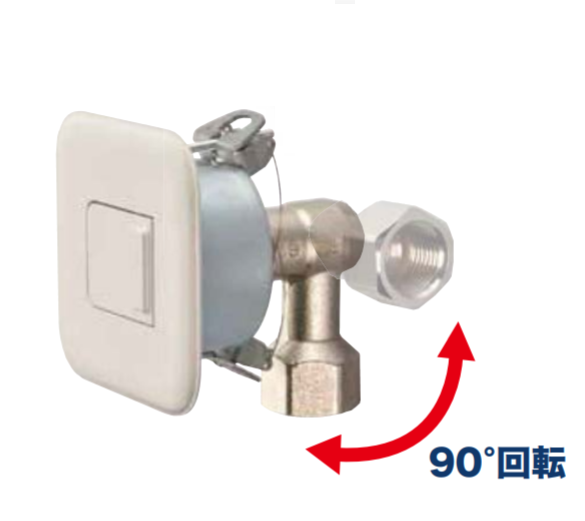 新型丸穴ガスコンセント