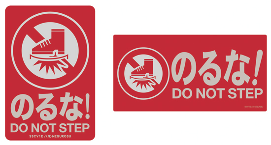 【solakuro321様】お問い合わせ品 ご連絡用 Lv.1様】お問い合わせ品 ご連絡用 お問い合わせメール・フォームの書き方と