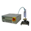 Atmospheric Pressure Plasma Treatment Device 'NJZ-2820'