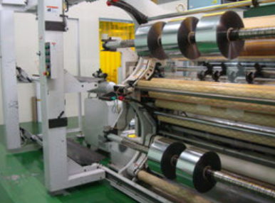 西ノ宮互厚産業株式会社【事業紹介】