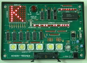 トレーニングツール『メモリトレーナー』
