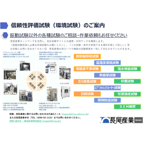 HP挿入8.gif