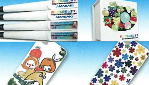 『UVインクジェット』技術紹介