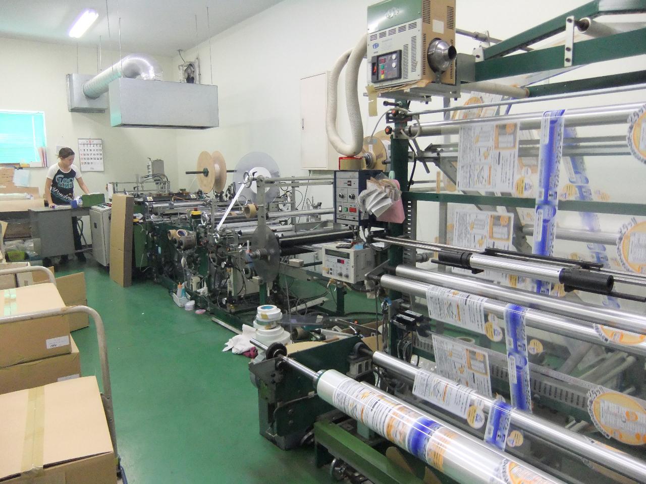 ハイメール化成株式会社　事業紹介