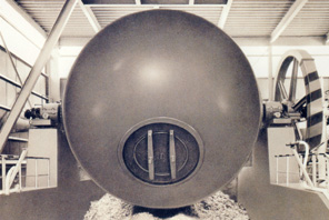 地球釜（球型）
