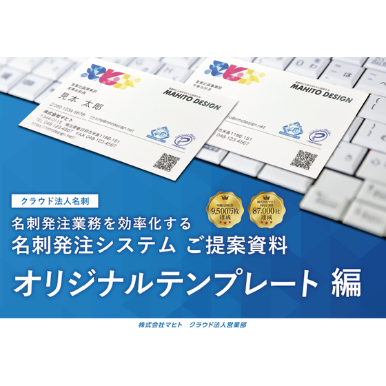 スクリーンショット 2025-07-01 095316.png
