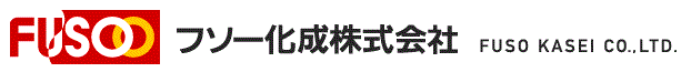 包装資材の企画サービス