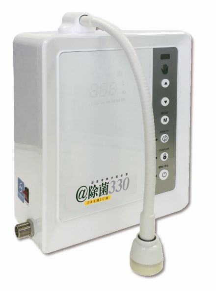 除菌電解水給水器『＠除菌330PREMIUM』