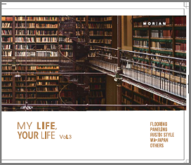 MY LIFE YOUR LIFE Vol.3 総合カタログ