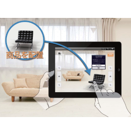 商品配置アプリ『nPhoto(エヌフォト)』