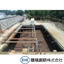 [Case Study] Pig Farm Wastewater Treatment - Batch Reactor System Wastewater Treatment Facility