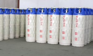 FRP製20kg型LPガス容器『プラコンポ』