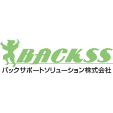 IT機器（生産中止品等）の修理