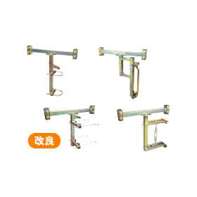 Security Supplies "Sign Holder Seri...