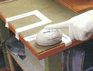 無線アンドンシステム『ソネット君』