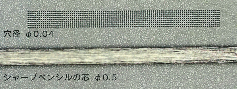 微細穴φ0.04加工！材質：ホトベール（マシナブルセラミックス）