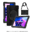 Lenovo Tab M10 Gen3対応 耐衝撃ケース
