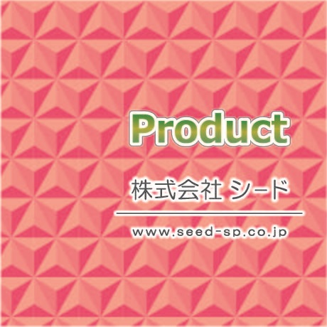 インクジェット出力・加工