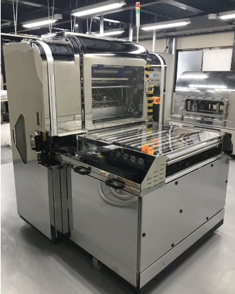 オートシートラミネーター『YTACL-8302F』