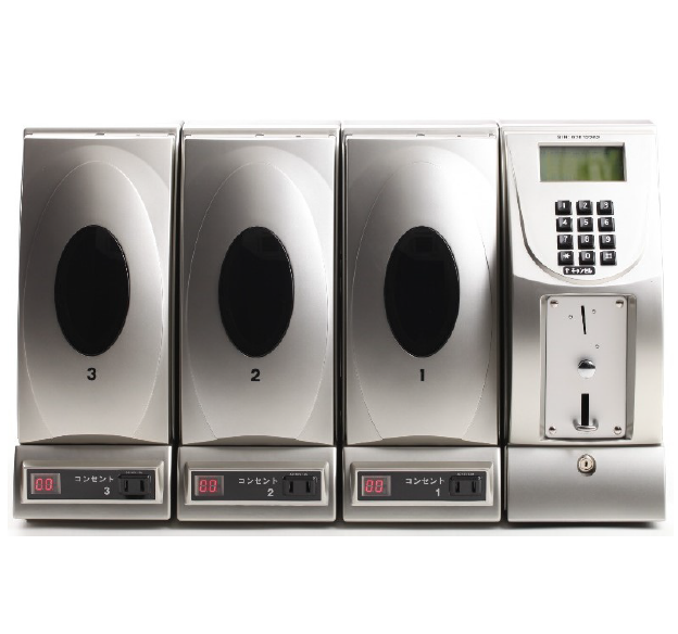 急速充電器『12QC』