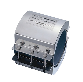 配管赤錆防止、レジェンドホテルサイゴンはNMRパイプテクター導入