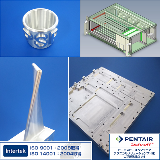 1個の製作から承ります！特殊金属加工サービス【製作事例付き】