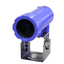 Pressure-resistant explosion-proof network camera 'XD-500IP-2M'