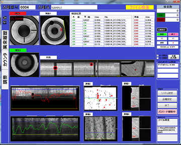ROLIS　使用ソフトウェア