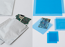 『静電気対策パッケージ』