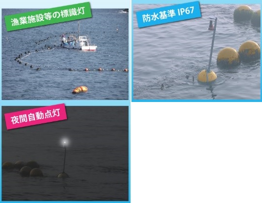 立信精機株式会社　会社案内