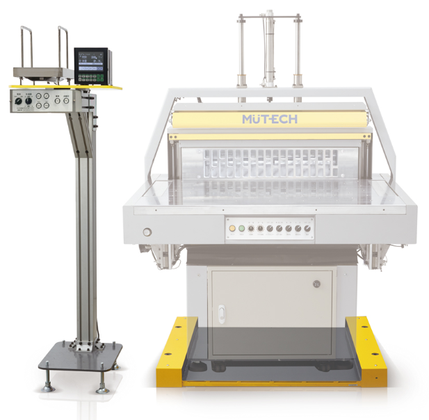 用紙計量装置『ミューカウントスケール』
