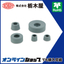 Various feet "Rubber foot TM-CK type"