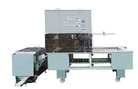 玉葱処理機『玉ジロー101型』