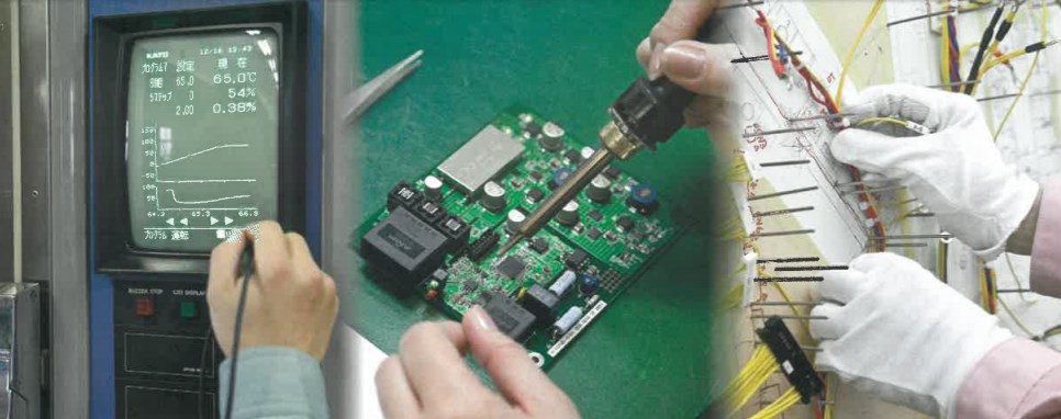 【技術情報】製造・品質・試験