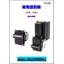 [Basic Specification Document] Banknote Validator 'L77F-JP4X'