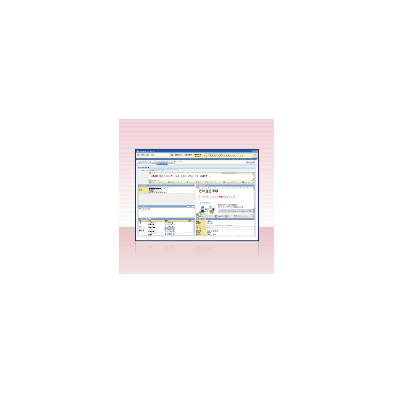 イプロス製品画像_秘書代行.gif