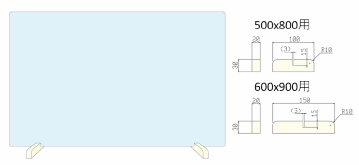 透明塩化ビニル製飛沫防止パーテーション