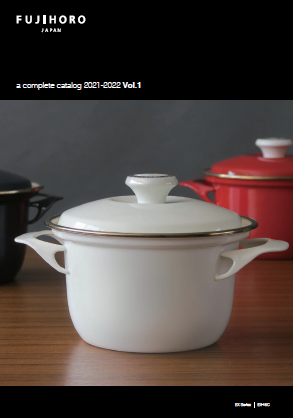 富士ホーロー株式会社 総合カタログ2021-2022 Vol.1