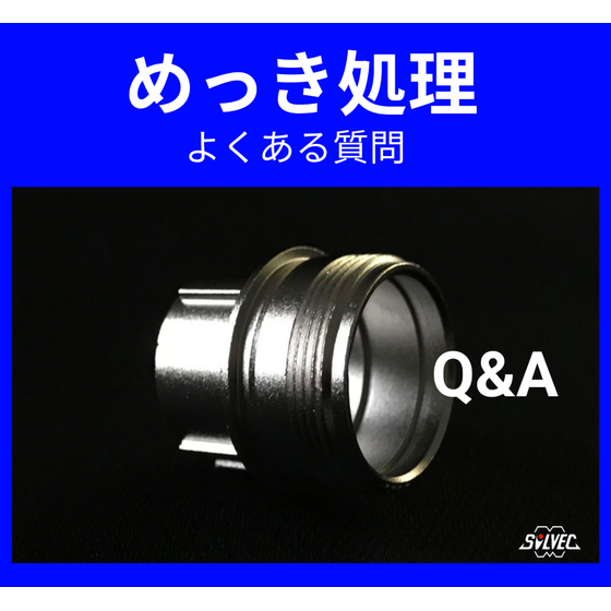 mekkiQ&A.png