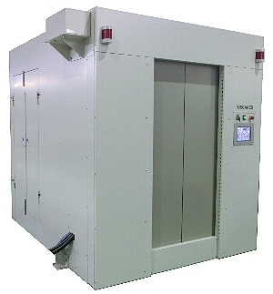 【自動車部品や大型鋳物など】高エネルギーＣＴスキャナ