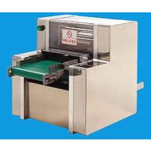 食品カッター　ダイナミニ