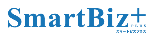 ファイル共有サービス『SmartBiz+（スマートビズプラス）』