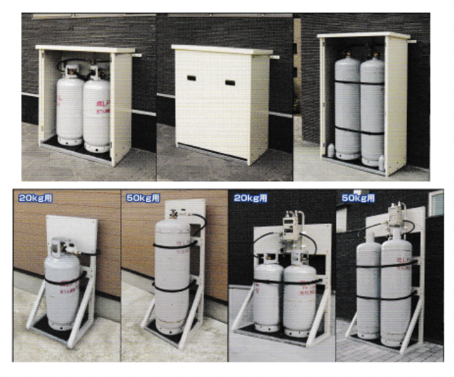 セーフティーシリーズのご紹介