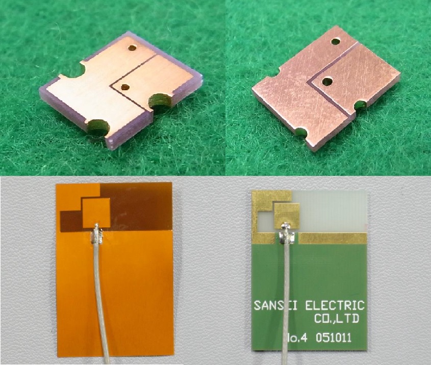 アンテナ　超広帯域(UWB)アンテナ