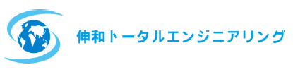 【開発事例】講演会・研修予約管理システム