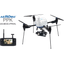 【ドローン】新型エアロボPPK （AS-MC03-PPKHL）