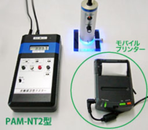 光触媒活性テスター『PAM-NT2』